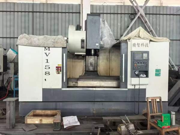 新定精智1580加工中心，三硬，机械臂，发那科高配系统.