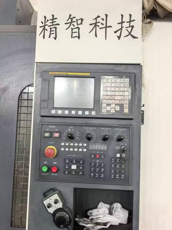 新定精智1580加工中心，三硬，机械臂，发那科高配系统.