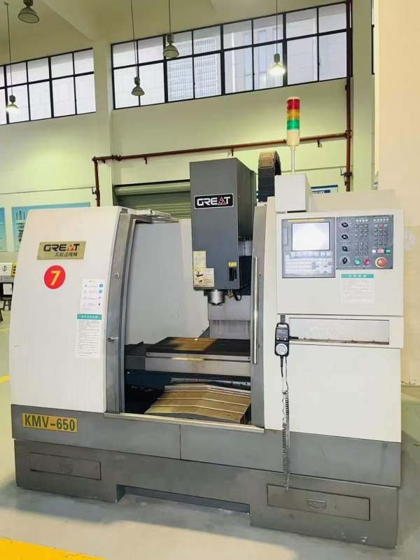 教学用机，650数控铣床，三硬，发那科