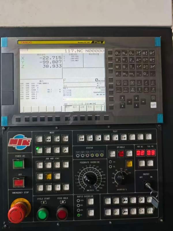 今日特价南京新浙855加工中心，BT40主轴8000转，三轴.