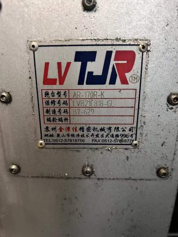 拿下广东鑫泰600钻功、发那科plus系统、BT30主轴带油.