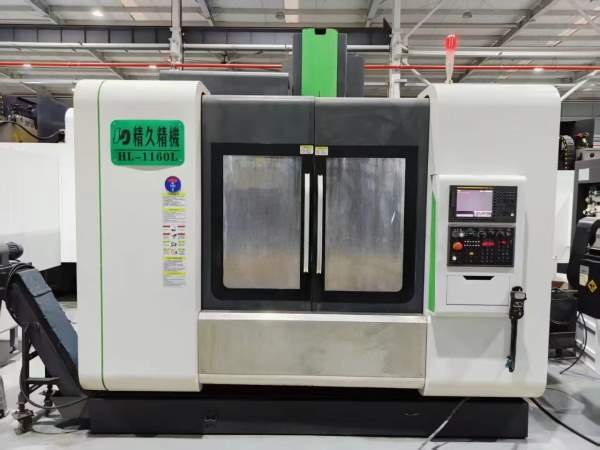 物美价又廉精久1160加工中心2021年 发那科OI-MFPlus系.