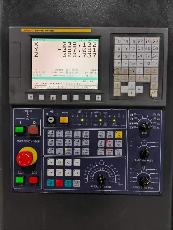 仓库新到一台海天重型2016数控龙门，a法电机驱动品牌:.