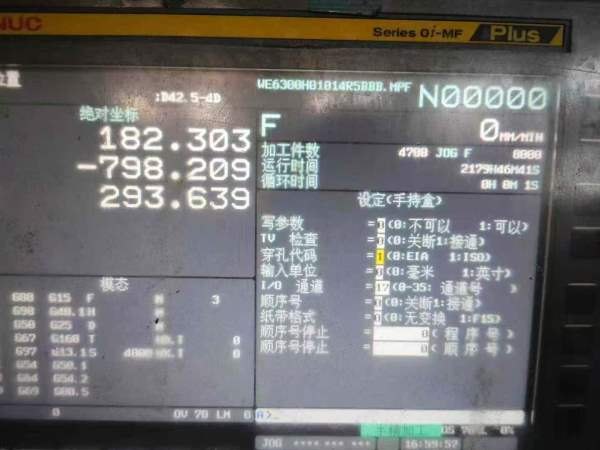 刚刚买下2023年4020龙门加工中心，三轴线规，发那科PL.