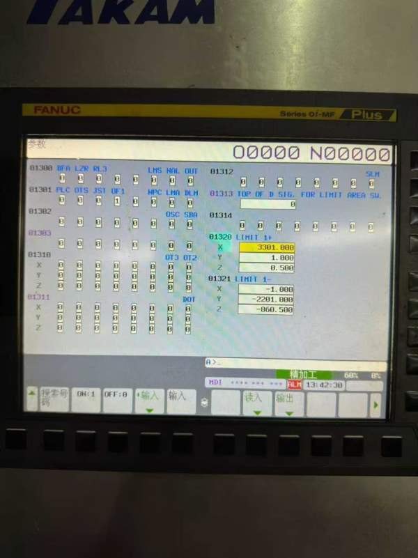 高配大金3320龙门，编号0113号工作台1.7米3.3米，门宽.