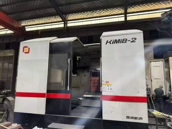 2台昆机kiMiB-2数控卧式铣镗床加工中心，法那科MD系统.