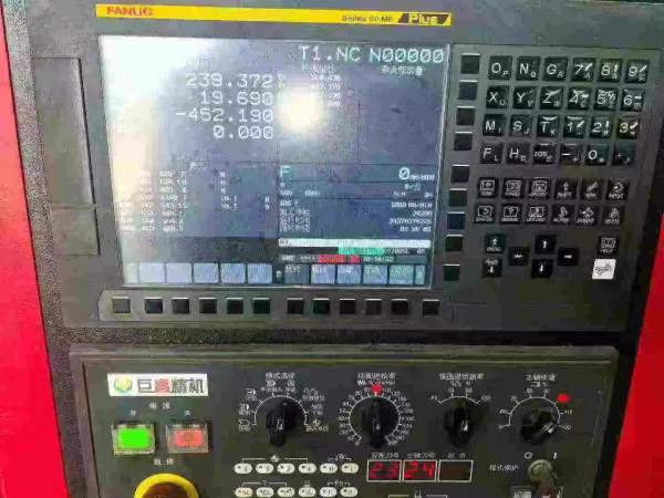 刚刚买下工厂在位巨高重型11600H加工中心1台， Mf plu.