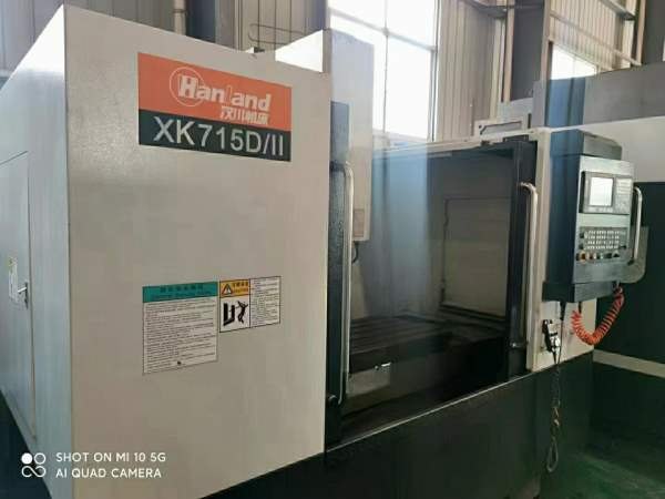 刚刚买下汉川715D数控铣一台，三轴线规，发那科MF系统.