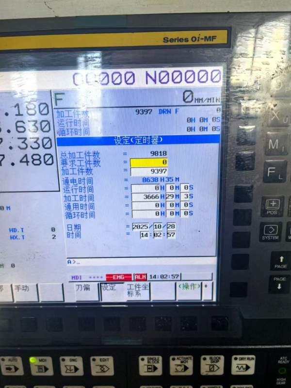 刚刚买下山西整场机器沈阳850加工中心，带台湾谭佳210.
