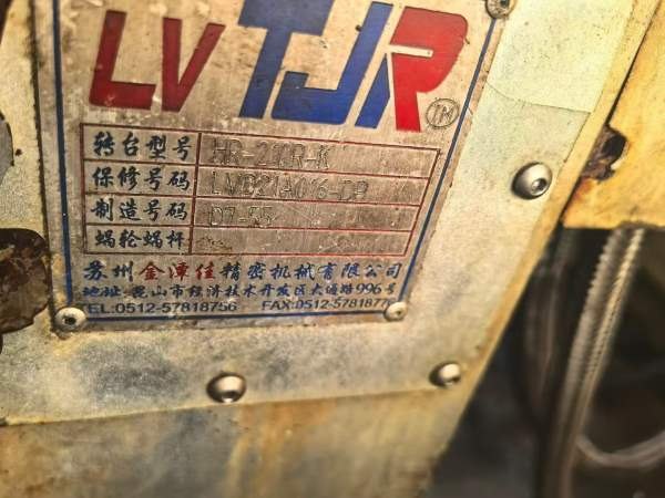 刚刚买下山西整场机器沈阳850加工中心，带台湾谭佳210.