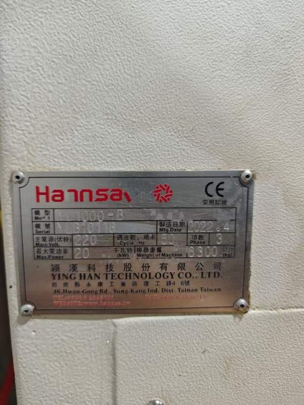 刚刚到货一台台湾原装颖汉1000加工中心，发那科MF PIU.