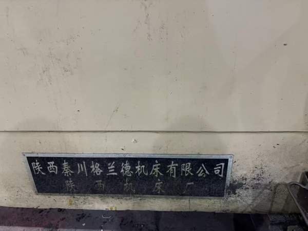 秦川13501.6米外圆磨批发同行，导轨满花纹