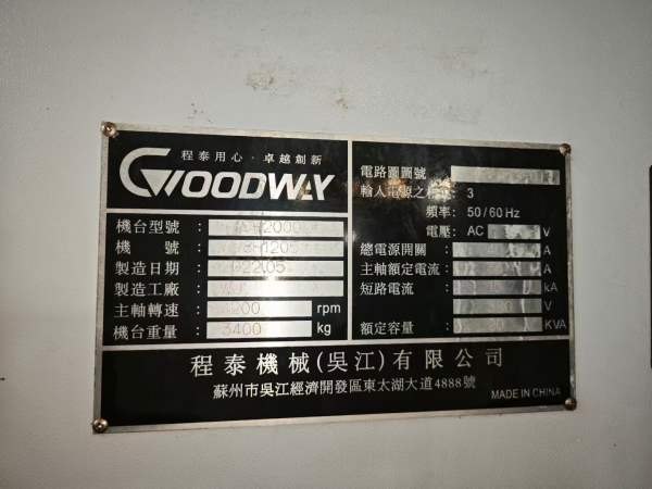 2022年程泰2000le数控斜轨车，8寸卡盘，10工位刀塔，.