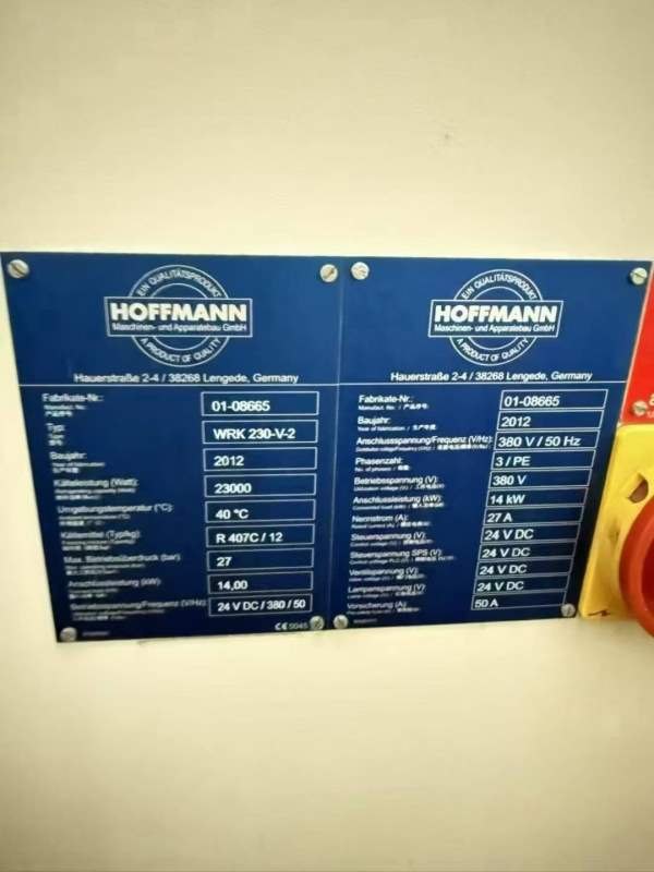 德国原装进口希斯刨台镗，台功4228龙门，海天3660龙门.