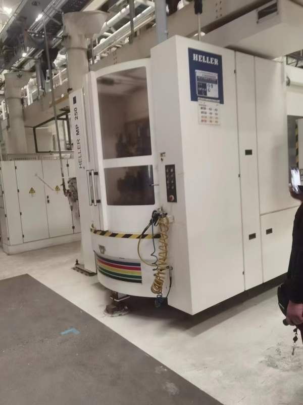 中标：广汽菲亚特整厂设备，物资，1发动机生产线，2冲.