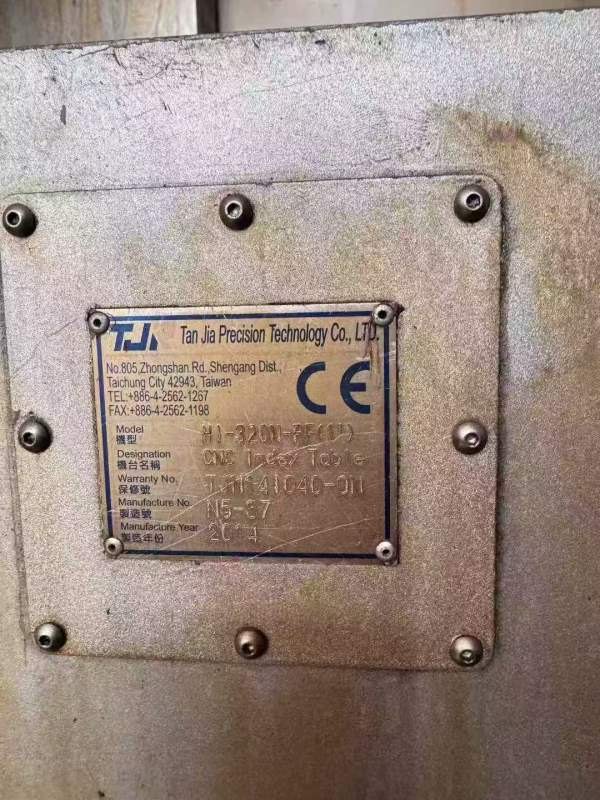 日发RFSV105G立加 同款36台台湾潭佳320四轴圆盘尾座主.