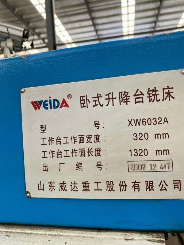 铣床，锯床，压力机便宜出售。