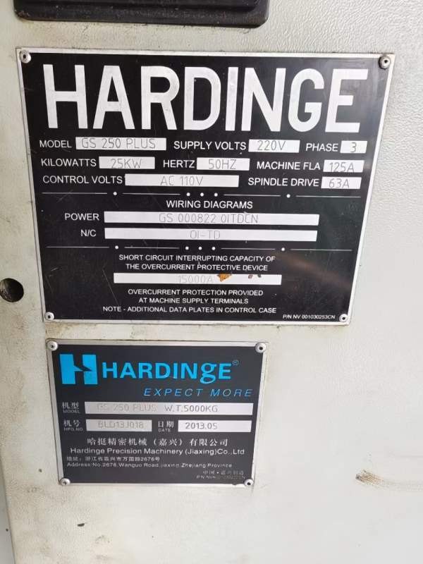仓库新到一台美国哈挺GS250PIus精密数控车床、品牌:美.