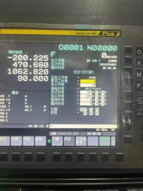 刚刚拿下一台常州玖璋龙腾产800单工位卧加、三轴行程.