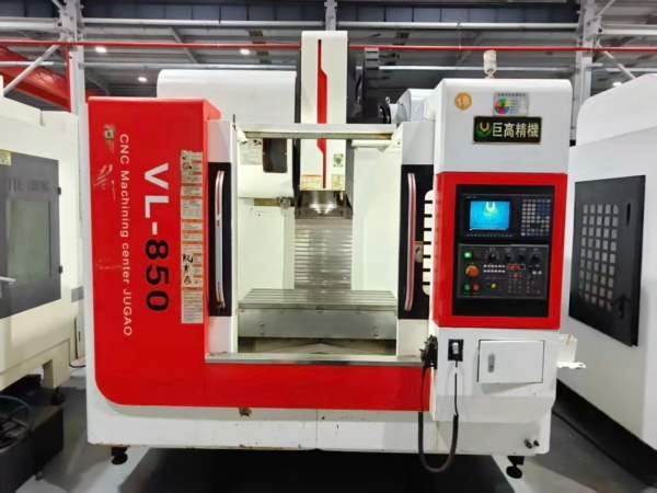 到货六台2017年广东巨高850加工中心，几万块一台，三.