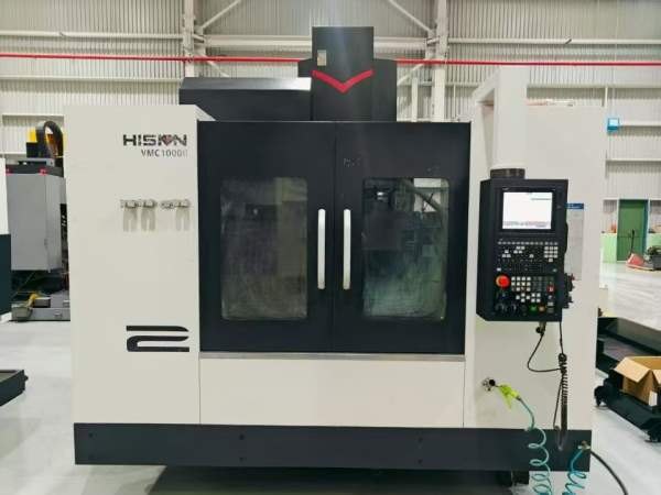 海天精工-1000加工中心2021年 带中心出水三菱M80系统.