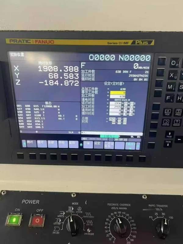 刚刚到货同款四台，23年普拉迪4500型材机，Bt40主轴12.