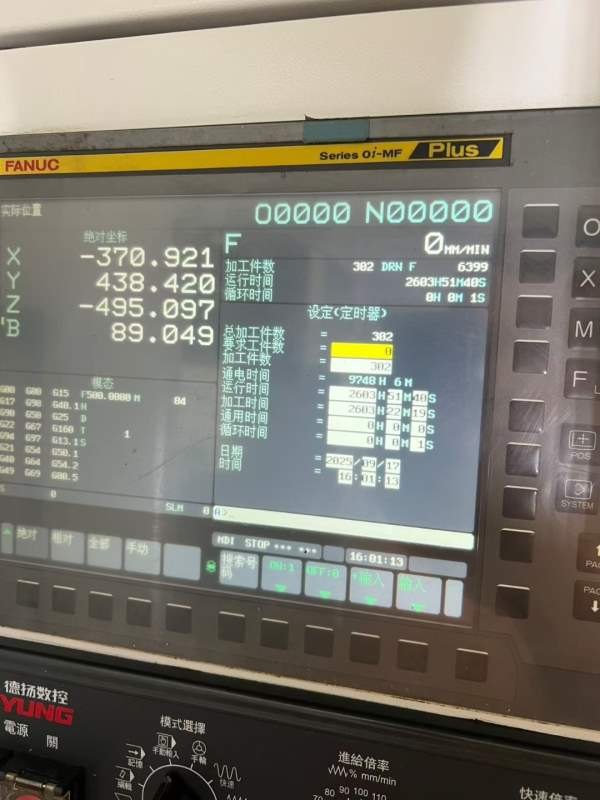 2022年8月准新德扬800单工作台卧加三轴行程1400950900.