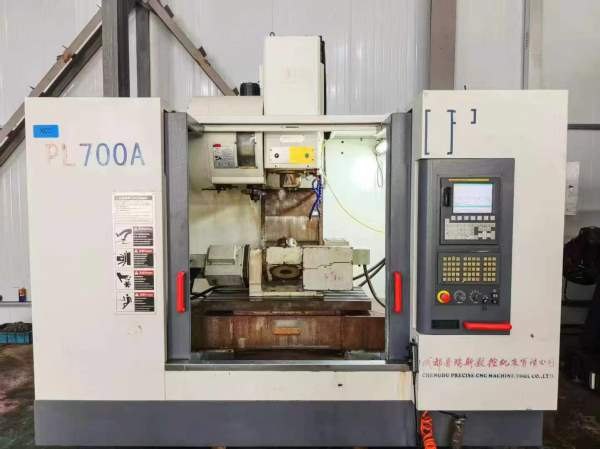 批发出售一台成都普瑞斯普PL700A数控立加、带台湾170.