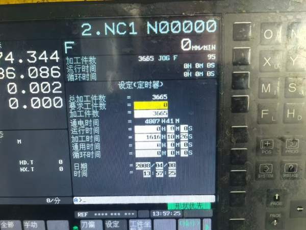 几乎全新的630卧加，高配