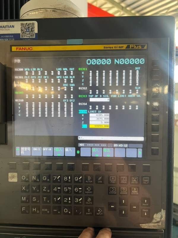 新到一台韩国原装斗山 PUMA GT2600重型数控车床，只用.