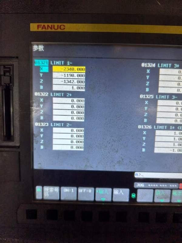 国祥HE1100L卧式加工中心发那科MFPLUS系统af电机驱动.