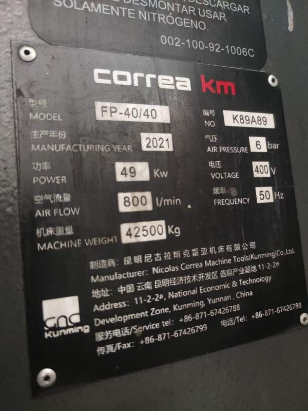 西班牙尼古拉斯40/40五面龙门加工中心，西门子828D系.