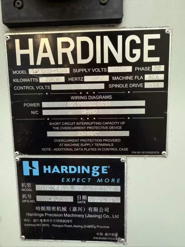 哈挺一米机三轴线规主轴皮带8000转。