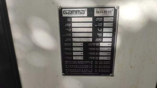 台湾伽玛，发那科MF系统，主轴10000转，24把伺服刀库.