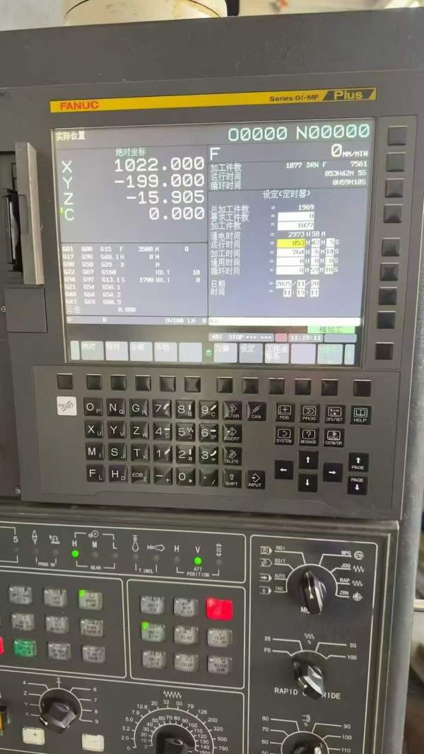 山东工厂拿下海天8米龙门加工中心一台、工作台3X8米、.