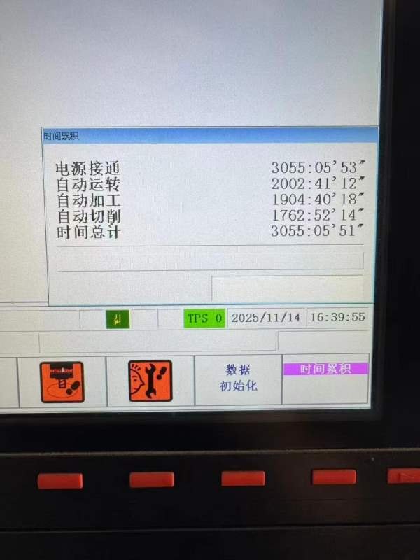 马扎克i700T：2015年设备安装少用30把刀库，主轴BT40.