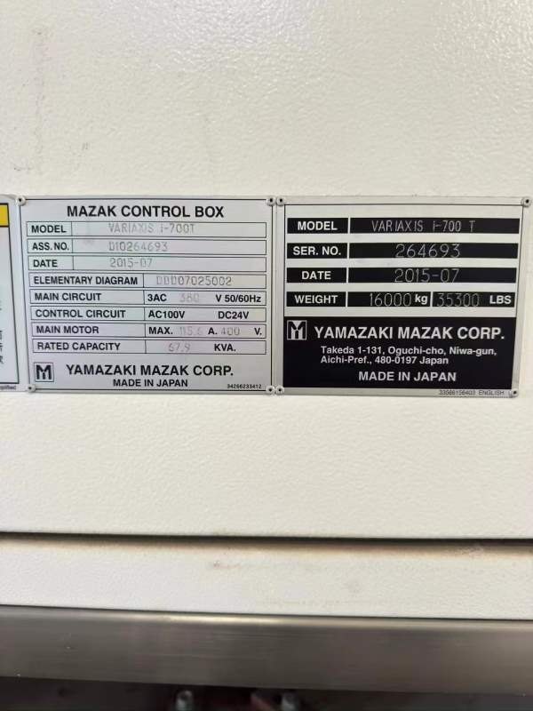 马扎克i700T：2015年设备安装少用30把刀库，主轴BT40.