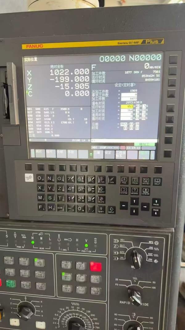 山东工厂拿下海天8米龙门一台、工作台3X8米、过宽4.2.