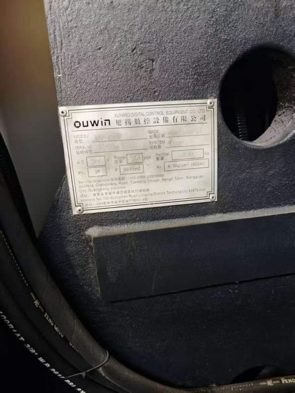 台湾旭阳855加工中心，三菱m80系统，主轴皮带10000转.