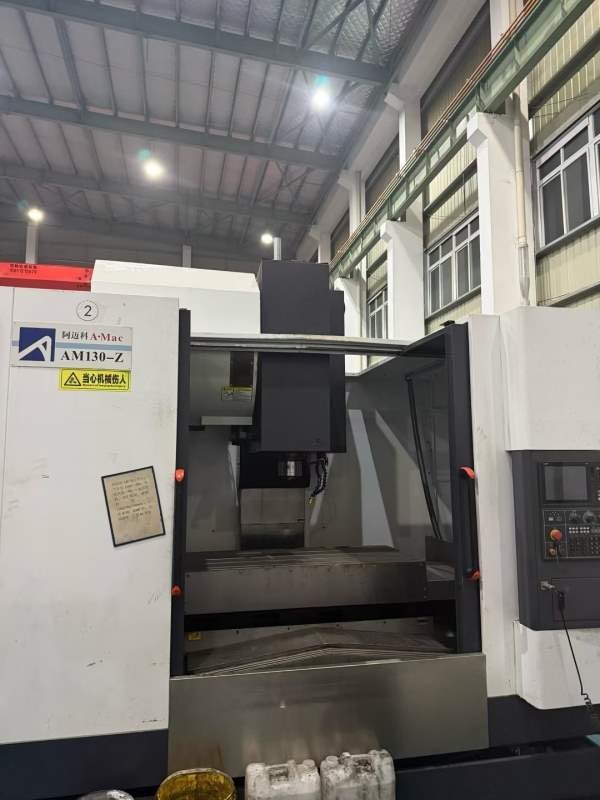 刚刚到货阿迈科130加工中心，阿迈克1370加工中心，BT5.