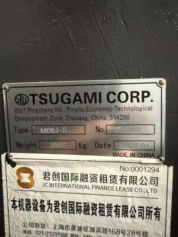 津上M08JII数控车床，2021年出厂，8寸台湾千岛卡盘，8.