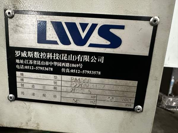 4500型材机罗威斯4500型材机，2022年出厂，BT40主轴直.