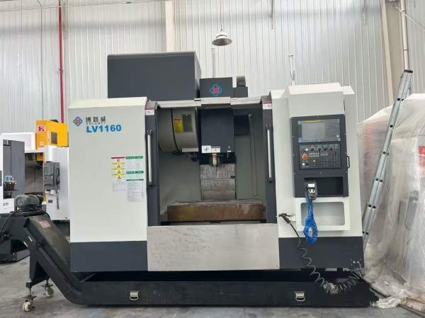 2024年准新1160BT50主轴带刀库，油冷机，链排发那科系.