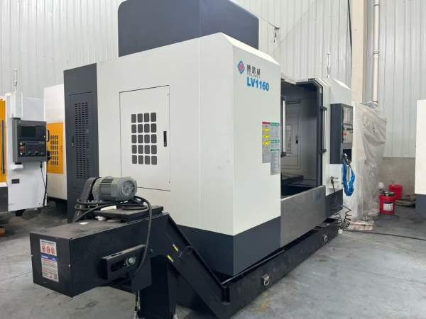 2024年准新1160BT50主轴带刀库，油冷机，链排发那科系.