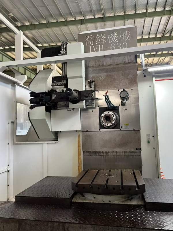 乔峰630单工作台卧加三轴行程/Y/Z1300/950/710，BT50.