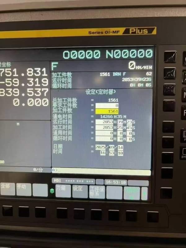 鑫台工4030数控龙门，工作台2500/4000mm，X/Y/Z行程：.