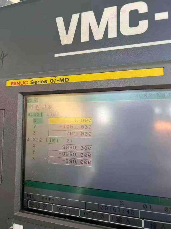兰州工厂刚买 台湾高峰21100立式加工中心，工作台2.4.
