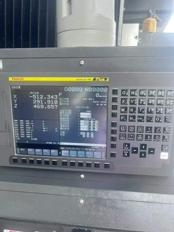 Bt50快将2线1硬1615/模具3包／带侧铣头，带油冷，带排.