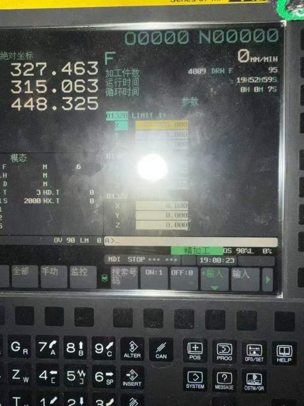 同款两台21年850两线一硬，发那科MFplus，三轴电机主.