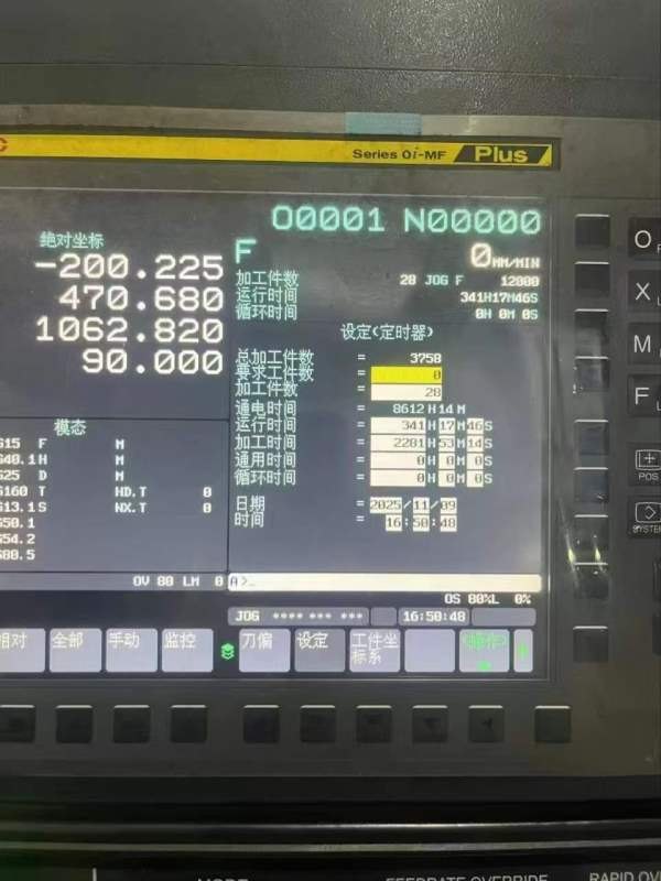 刚刚拿下一台常州玖璋龙腾产800单工位卧加、三轴行程.